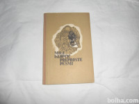 KNJIGA PREPROSTE PESMI