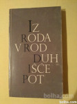 Knjiga,Iz roda v rod duh išče pot (izbor slov.umet. pesmi..)