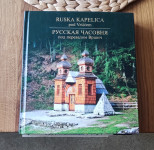 Knjiga Ruska kapelica pod Vršičem