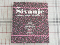 KNJIGA ŠIVANJE,VSE O ŠIVANJU