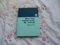 KNJIGA SLOVENSKI KNJIŽNI JEZIK 16 STOLETJA