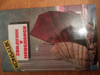 Knjiga nova, Zdravnik v Hongkongu