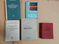knjige, stripi, fizika