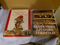 Knjigi – Praznovanje pomladi... + Slovensko ljudsko izročilo
