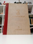 Ko je ko u Jugoslaviji 1 - Lekari - 1968