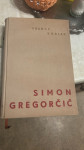 Koblar, Simon Gregorčič