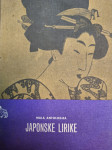 KONDOR MALA ANTOLOGIJA JAPONSKE LIRIKE