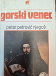 KONDOR PETAR PETROVIĆ NJEGOŠ GORSKI VENEC