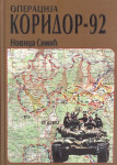 koridor  92 geneneral novica simić
