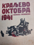 KRALJEVO OKTOBRA 1941