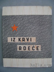 IZ KRVI RDEČE