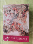 Leto svetnikov/889 strani
