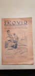 "SKOVIR", Č/B LIST - ČASOPIS, 14-DNEVNI, VINTAGE