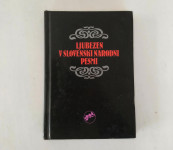 LJUBEZEN V SLOVENSKI NARODNI  PESMI