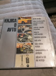 KNJIGA O AVTU