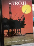 STROJI