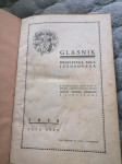 PRODAM GLASNIKPRESVETEGA SRCA JEZUSOVEGA