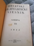 FILATELISTIČNI VJESNIK