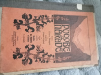 PODOBE IZ NARAVE 1916