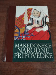 MAKEDONSKE NARODNE PRIPOVEDKE