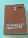 Mali slovenski pravopis