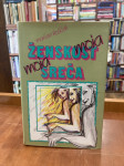 Marijan Košiček: Moja ženskost, moja sreča