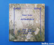 Matjaž Brojan JUTRANJICE