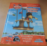 MESTNI JUNAKI POBEGLI BALON ZALOŽBA GRAHOVAC 2014