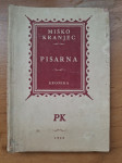 Miško Kranjec: Pisarna