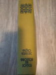 Miško Kranjec: Prostor na soncu (1978)