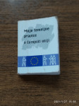 NAJMANJŠA KNJIGA