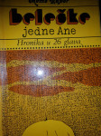 Momo Kapor - Beleške jedne Ane