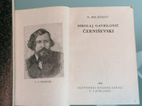 N. Beljčikov- Nikolaj Gavrilovič Černiševski- 1948. Poštnina vključena