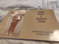 NAŠA ŠOLA V ZRCALU ČASA