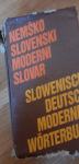 Nemško slovenski slovar