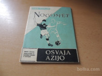 NOGOMET OSVAJA AZIJO I. TOPLAK DNEVNIK 1967
