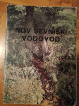 Nov Sevniški vodovod