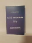 Peter Zupanc - Leto podgane (Forma 7, 2021)
