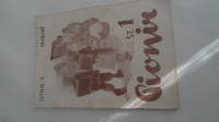 PIONIR 1946
