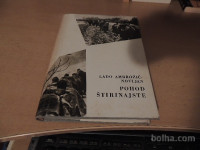 POHOD ŠTIRINAJSTE L. AMBROŽIČ- NOVLJAN ZALOŽBA SOČA 1967