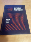 POVEJMO SLOVENSKO