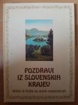 Pozdravi iz slovenskih krajev-Marjan Drnovšek Ptt častim :)