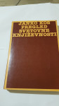Pregled svetovne književnosti
