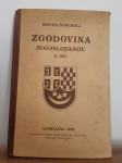 Prodam knjigo zgodovina Jugoslovanov