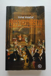 PROSTOZIDARSTVO, TONE PERČIČ, MK 2007