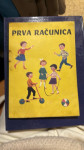 Prva računica (1961)