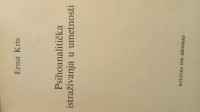 Psihoanalitična istrazivanja u umetnosti