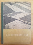 Računstvo in geometrija-Jože Žabkar Ptt častim :)