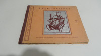 RAZPOSAJENCI - CVETKO GOLAR - EDO DERŽAJ