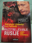 Razstreljevanje Rusije (A.Litvinenko, J. Felštinski)